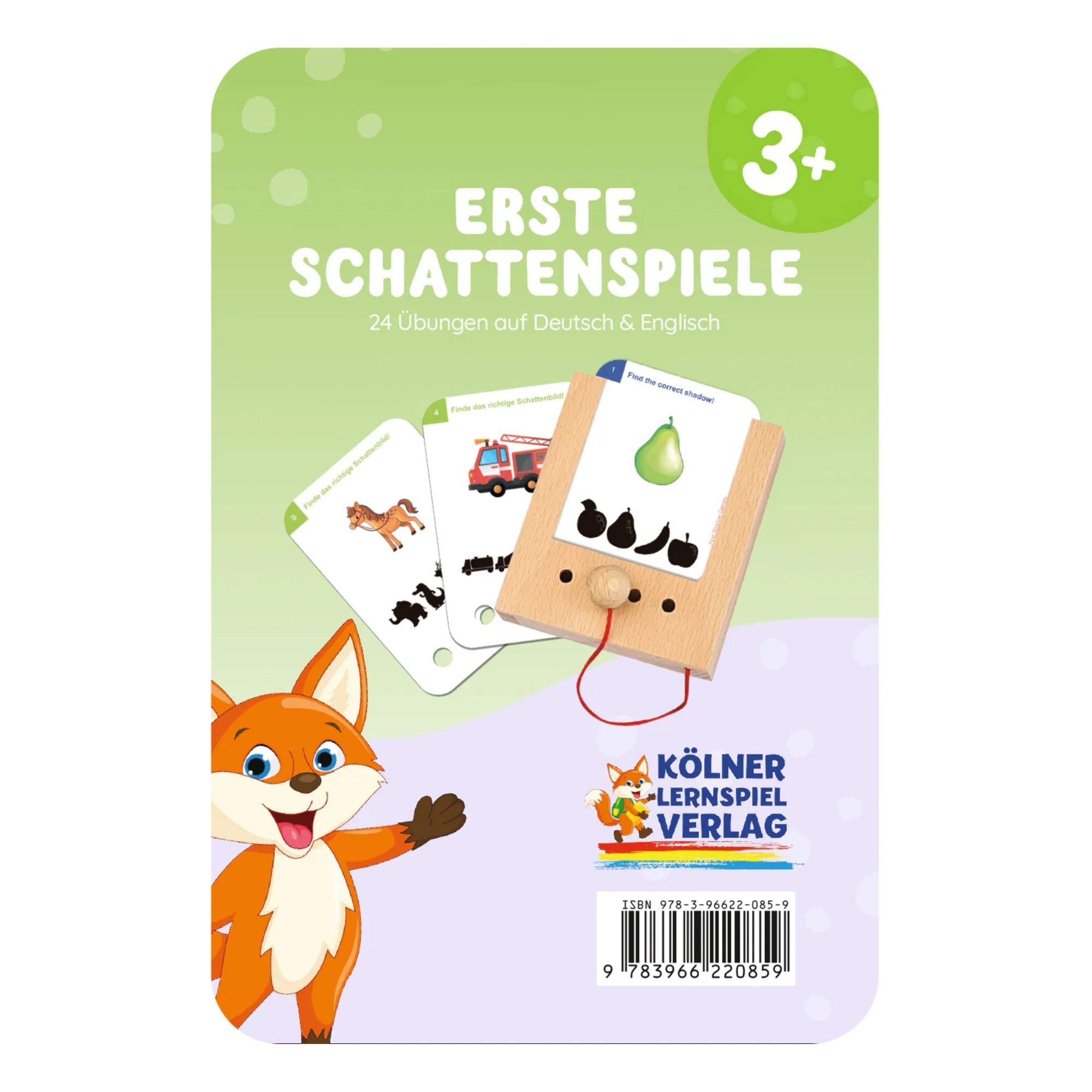 Erste Schattenspiele - Übungen für den Lochkasten Lernspielverlag - malmichbunt.de