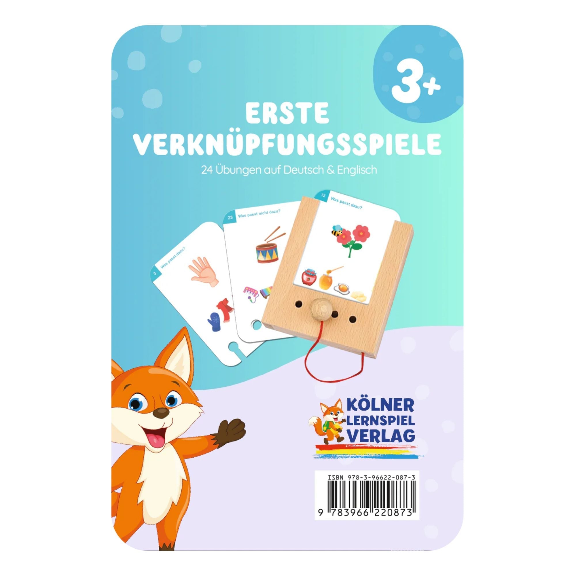 Erste Verknüpfungsspiele - Übungen für den Lochkasten Lernspielverlag - malmichbunt.de