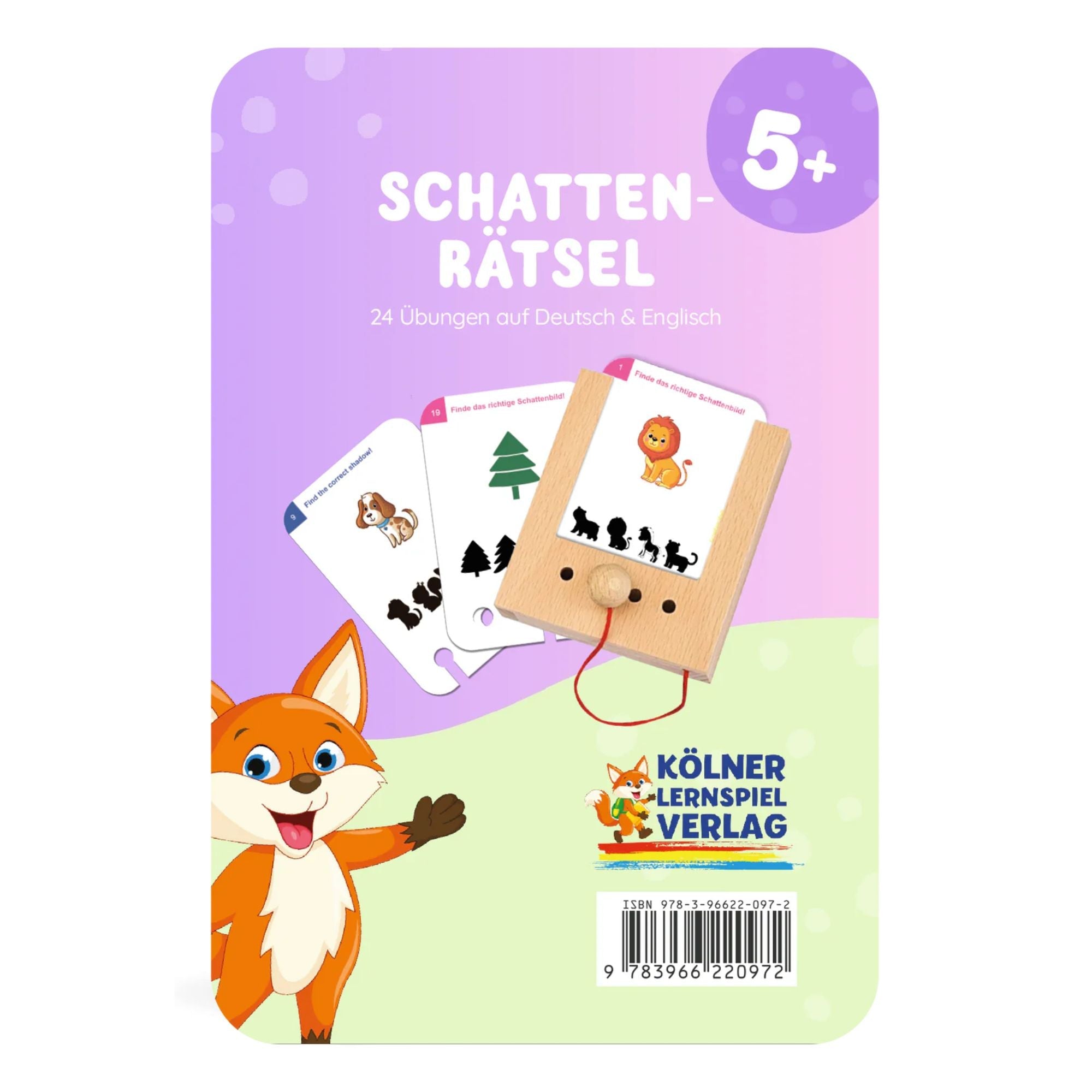 Schattenrätsel - Übungen für den Lochkasten Lernspielverlag - malmichbunt.de
